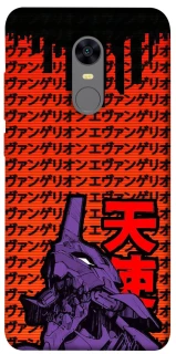 Чехол на Xiaomi Redmi 5 Plus / Redmi Note 5 (Single Camera) Евангелион фото 1 из 1