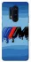 Чохол на OnePlus 8 Pro BMW v14 фото 1 з 1