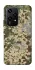 Чохол на Honor 200 Lite camouflage v5 фото 1 з 1