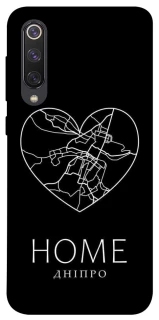 Чехол на Xiaomi Mi 9 SE Дніпро Home фото 1 из 1