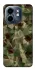 Чохол на Infinix Smart 9 4G / Hot 50i camouflage v2 фото 1 з 1