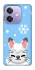Чохол на Oppo A40m Adopt Me Snow Kitty Smile фото 1 з 1
