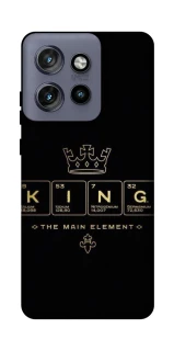 Чехол на Motorola Edge 50 Neo King ver.1 фото 1 Чехол на Motorola Edge 50 Neo King ver.1 фото 1 из 1
