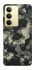 Чехол на Realme 14x Camouflage v10 фото 1 из 1
