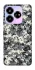 Чохол на ZTE Nubia V60 Camouflage v13 фото 1 з 1