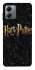 Чохол на Motorola Moto G14 Harry Potter ver.12 фото 1 з 1