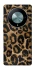 Чохол на Huawei Magic6 Lite Leopard Skin фото 1 з 1