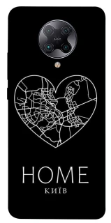 Чохол на Xiaomi Redmi K30 Pro / Poco F2 Pro Київ Home фото 1 з 1