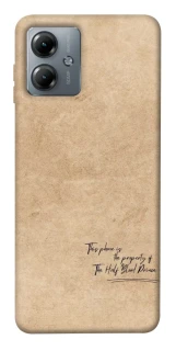 Чехол на Motorola Moto G14 Harry Potter Half-Blood Prince фото 1 из 1