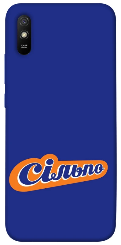 Чехол на Xiaomi Redmi 9A Сильпо фото 1 из 1