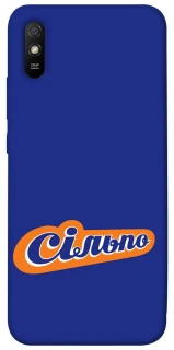Чехол на Xiaomi Redmi 9A Сильпо фото 1 из 1
