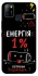 Чохол на Infinix Hot 10 Lite Енергія: 1% фото 1 з 1