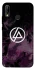 Чохол на Huawei P20 Lite Linkin Park logo ver.6 фото 1 з 1