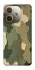 Чохол на Oppo A5 Pro 4G Camouflage v26 фото 1 з 1