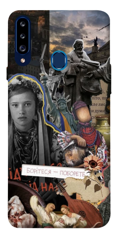 Чохол на Samsung Galaxy A20s Ukraine style ver.6 фото 1 з 1