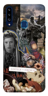 Чохол на Samsung Galaxy A20s Ukraine style ver.6 фото 1 з 1