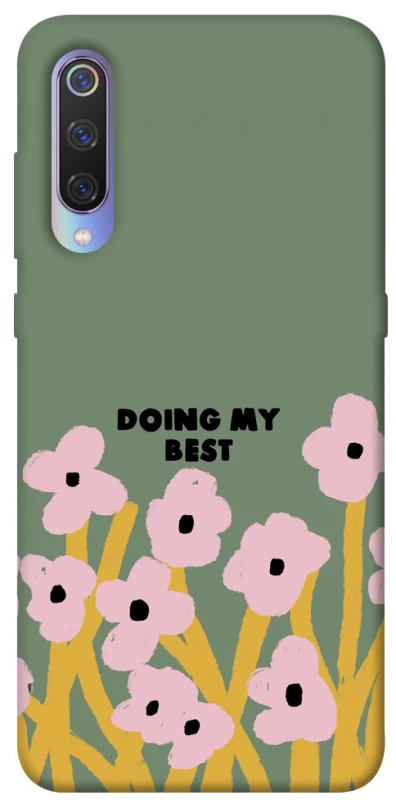 Чехол на Xiaomi Mi 9 Doing my best фото 1 из 1