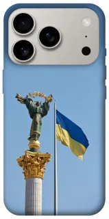 Чохол на Apple iPhone 18 Pro Головні символи України фото 1 з 2