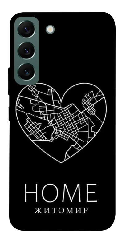 Чохол на Samsung Galaxy S22 Житомир Home фото 1 з 1