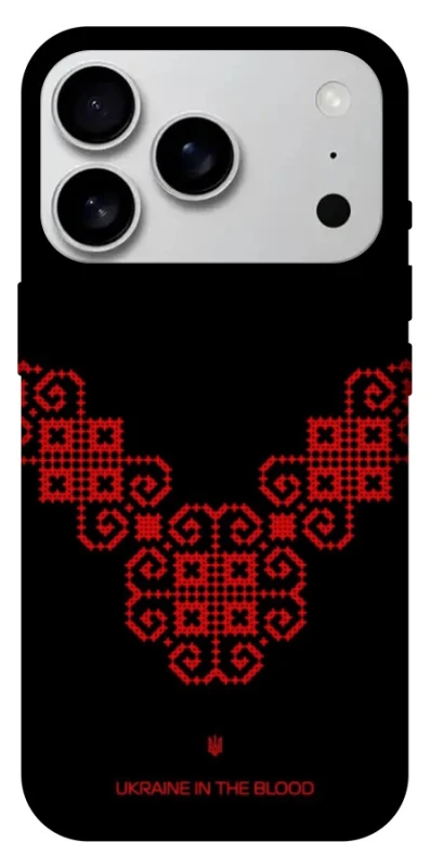 Чохол на Apple iPhone 17 Pro Max (6.9") Чорно-червона вишиванка фото 1 з 1