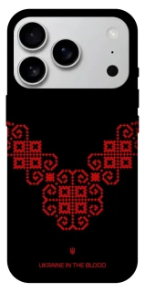 Чохол на Apple iPhone 17 Pro Max (6.9") Чорно-червона вишиванка фото 1 з 1