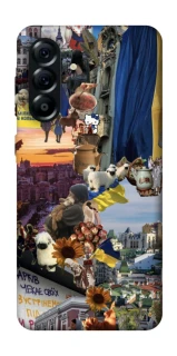 Чохол на Samsung Galaxy A57 5G Ukraine style ver.2 фото 1 з 1