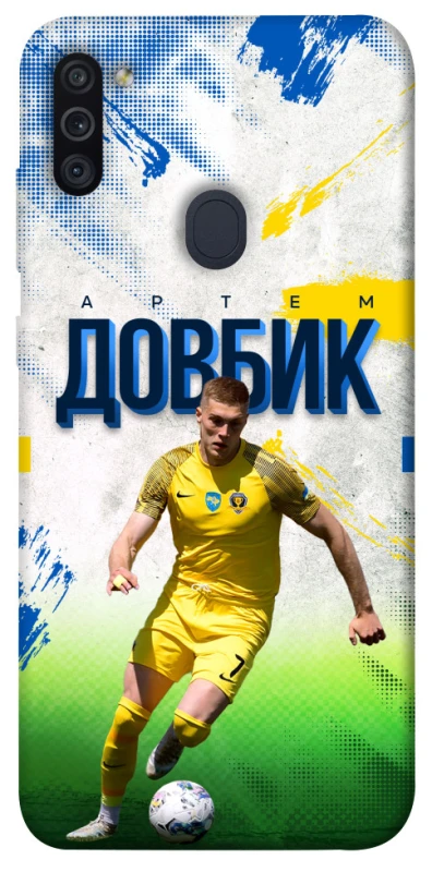 Чохол на Samsung Galaxy M11 Довбик №11 фото 1 з 1