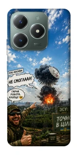 Чехол на Realme C61 Moscow never sleeps ver.5 фото 1 из 1