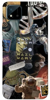 Чохол на Realme C11 (2021) Project Hail Mary ver.8 фото 1 з 1