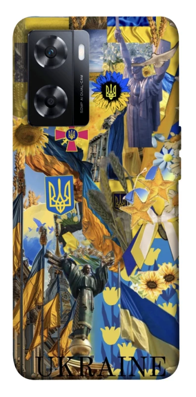 Чохол на OnePlus Nord N20 SE Ukraine style ver.8 фото 1 з 1