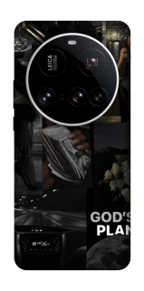 Чехол на Xiaomi 15 Ultra God's plan фото 1 из 1