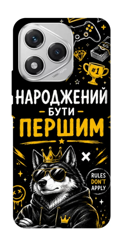 Чохол на Honor 400 Lite Народжений бути Першим фото 1 з 1