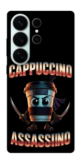 Чохол на Samsung Galaxy S26 Ultra Cappuccino Assassino фото 1 з 1