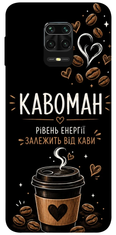 Чехол на Xiaomi Redmi Note 9s / Note 9 Pro / Note 9 Pro Max Кавоман фото 1 из 1