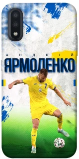 Чехол на Samsung Galaxy A01 Ярмоленко №7 фото 1 из 1