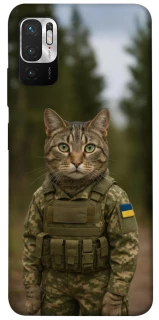 Чохол на Xiaomi Redmi Note 10 5G Кіт захисник фото 1 з 1