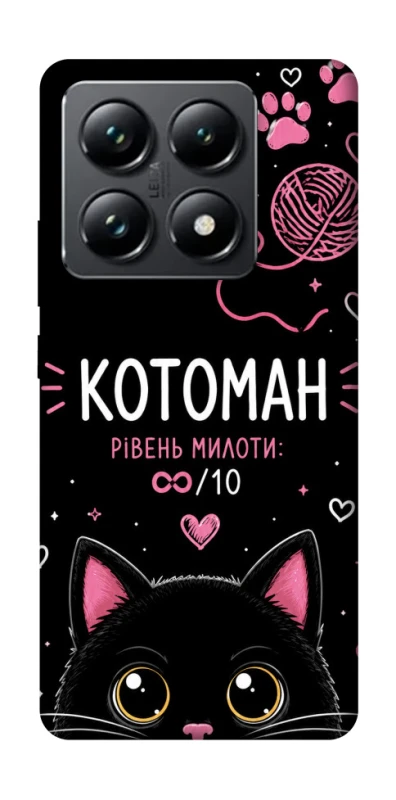 Чохол на Xiaomi 14T Pro Котоман фото 1 з 1