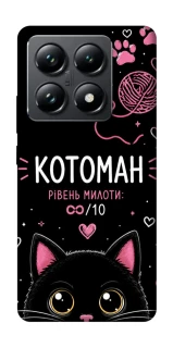 Чохол на Xiaomi 14T Pro Котоман фото 1 з 1