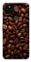 Чохол на Google Pixel 5A Кава фото 1 з 1