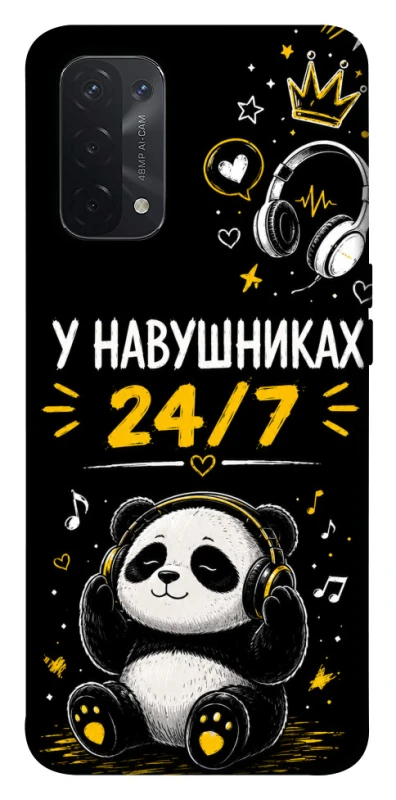 Чехол на Oppo A54 5G / A74 5G У навушниках 24/7 фото 1 из 1