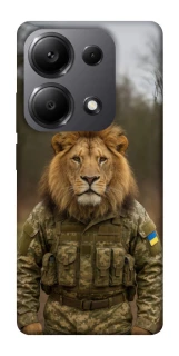 Чохол на Xiaomi Redmi Note 13 Pro 5G Лев захисник фото 1 з 1