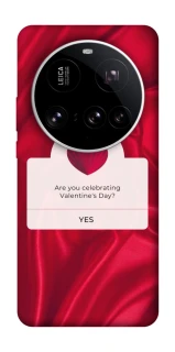 Чохол на Xiaomi 15 Ultra Love aesthetic ver.1 фото 1 з 1