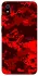 Чехол на Xiaomi Redmi 7A Camouflage v28 фото 1 из 1