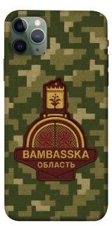 Чехол на Apple iPhone 11 Pro Max (6.5") Bambaska фото 1 из 1