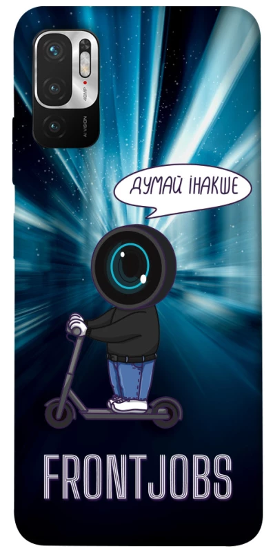 Чохол на Xiaomi Redmi Note 10 5G Frontjobs фото 1 з 1