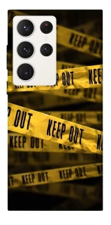 Чехол на Samsung Galaxy S23 Ultra keep out фото 1 из 1