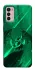 Чехол на Motorola Moto G42 Warcraft Illidan фото 1 из 1