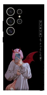 Чохол на Samsung Galaxy S25 Ultra Hot Demon фото 1 з 1