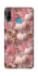 Чехол на Huawei P30 lite Autumn vibes ver.2 фото 1 Чехол на Huawei P30 lite Autumn vibes ver.2 фото 1 из 1