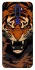 Чохол на Oppo A5 (2020) / Oppo A9 (2020) cool tiger фото 1 з 1
